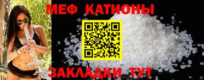 наркотики Свободный