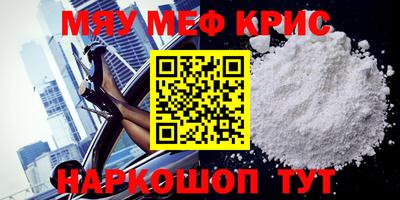 наркотики Свободный