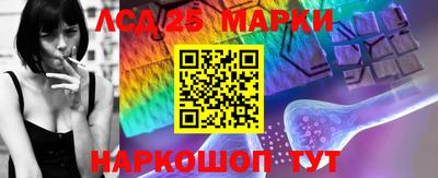 наркотики Свободный