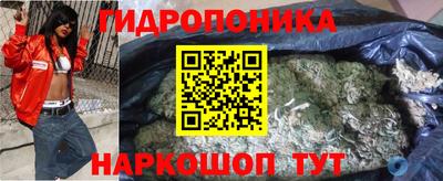 jwh Сланцы