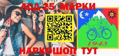 наркотики Свободный