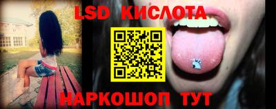наркотики Свободный