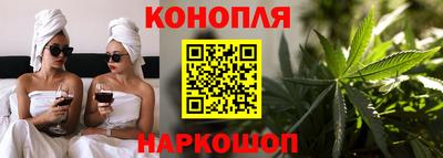 альфа пвп Северобайкальск