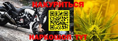 амф Севастополь
