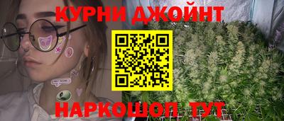 наркотики Свободный