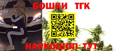 амф Севастополь