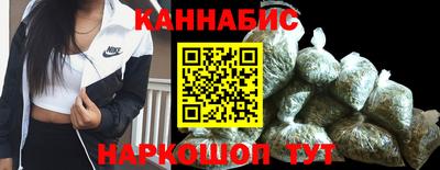амф Севастополь