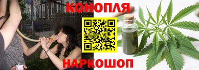 наркотики Свободный