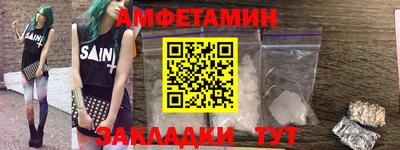 наркотики Свободный