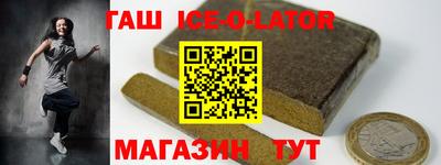 наркотики Свободный