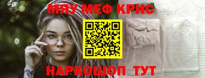 наркотики Свободный